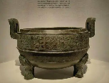 Excavated Jade Sculpture